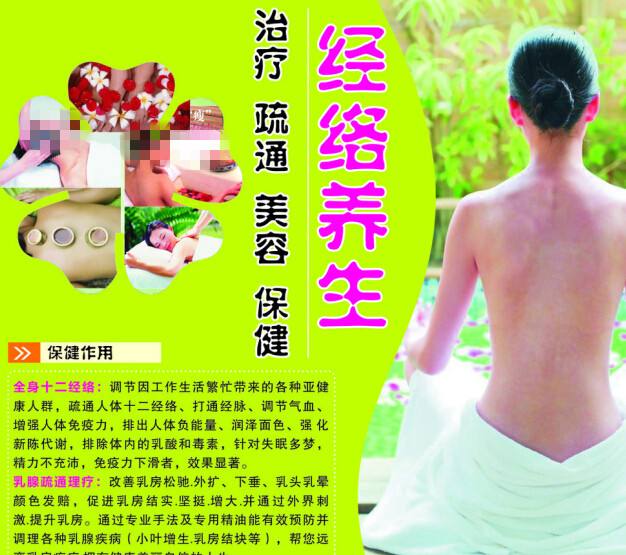 伦敦大学皇家霍洛威学院艺术文凭证书