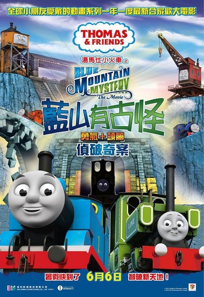 罗斯托克音乐和戏剧学院传媒毕业证