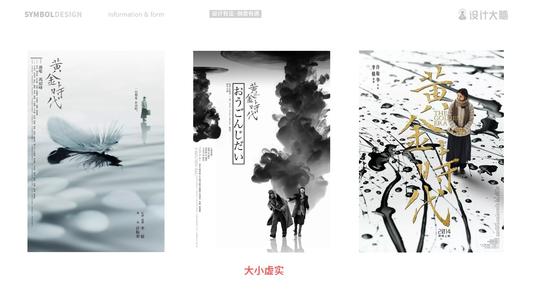 金泽大学毕业证原版