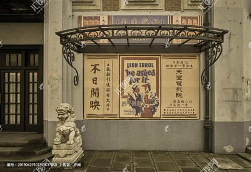 哪里可以制作ATM机存款回执单